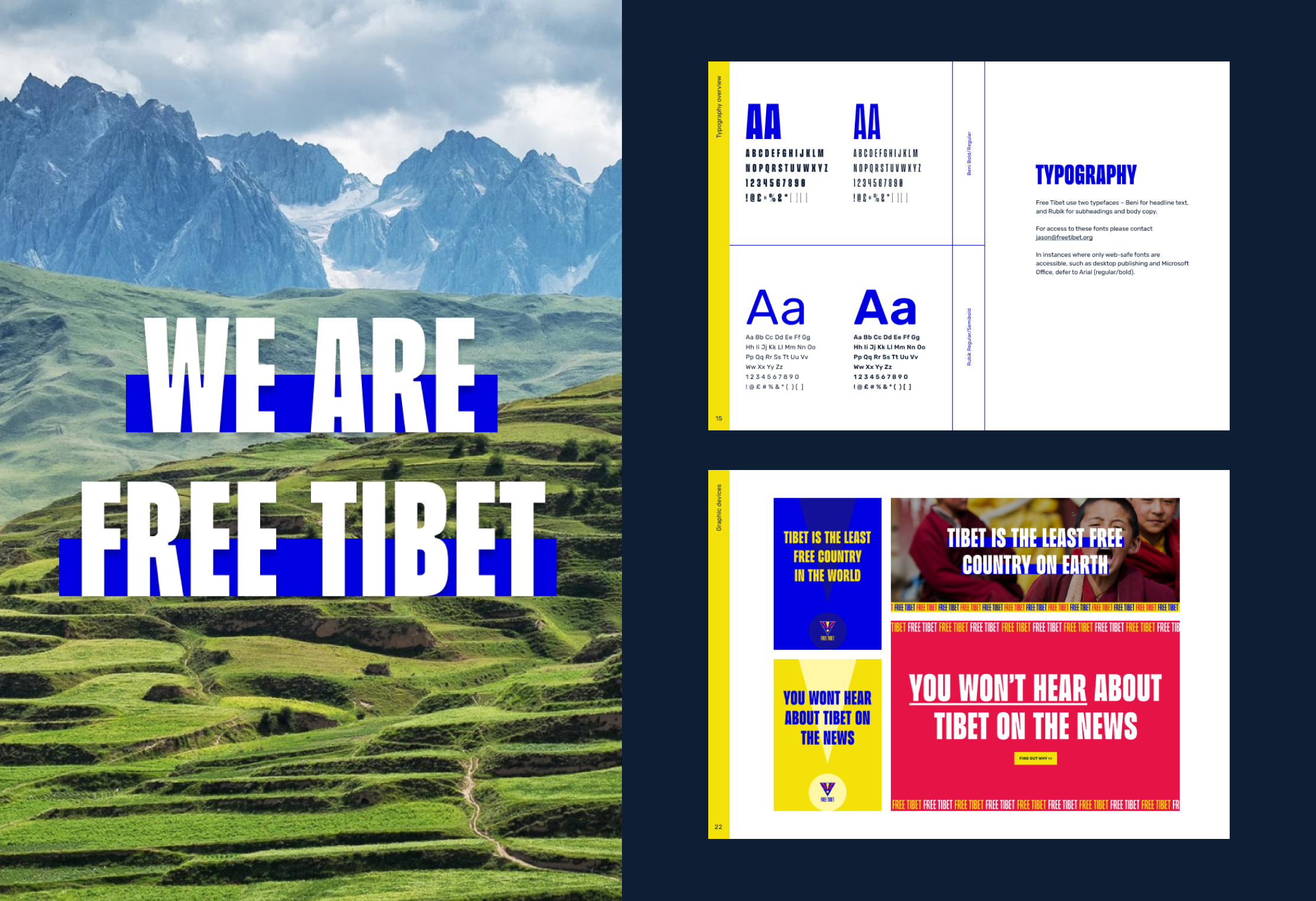 New brand guidelines for Free Tibet